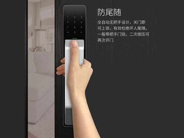 迁西24小时上门开锁公司